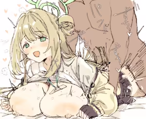 Page 153 of ごりらご - preview thumbnail