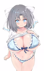 Page 205 of ながしま - preview thumbnail