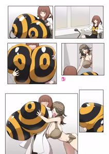 Page 12 of べあ - preview thumbnail