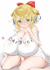 Page 137 of べあ - preview thumbnail