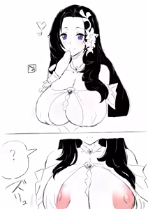 Page 92 of べあ - preview thumbnail