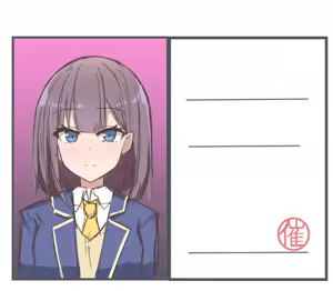 Page 101 of えすえすじぃ - preview thumbnail