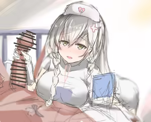 Page 248 of えすえすじぃ - preview thumbnail