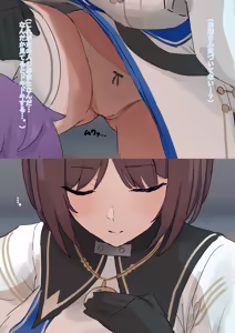 Page 107 of クラ！ - preview thumbnail