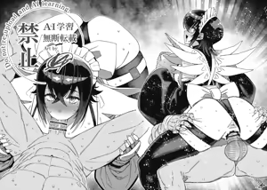 Page 12 of VAJO - preview thumbnail