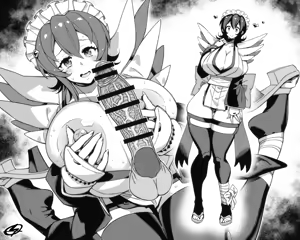 Page 150 of VAJO - preview thumbnail