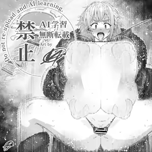 Page 18 of VAJO - preview thumbnail