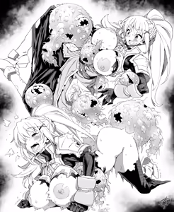 Page 227 of VAJO - preview thumbnail