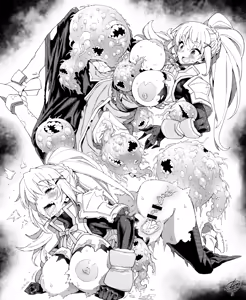 Page 228 of VAJO - preview thumbnail