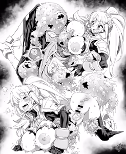 Page 229 of VAJO - preview thumbnail