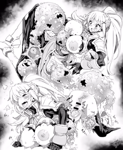 Page 230 of VAJO - preview thumbnail