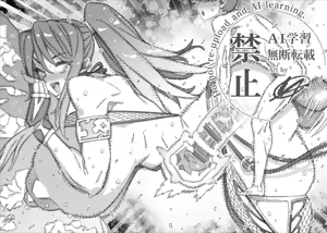 Page 24 of VAJO - preview thumbnail