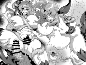 Page 252 of VAJO - preview thumbnail