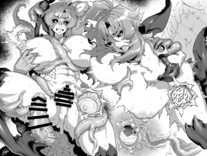 Page 253 of VAJO - preview thumbnail