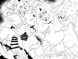 Page 254 of VAJO - preview thumbnail