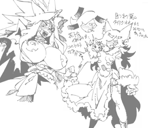 Page 468 of VAJO - preview thumbnail