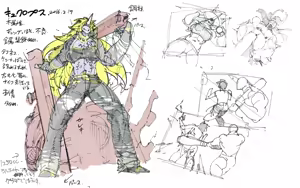 Page 580 of VAJO - preview thumbnail