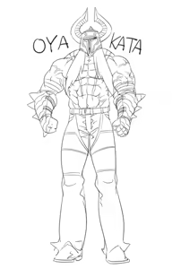 Page 594 of VAJO - preview thumbnail