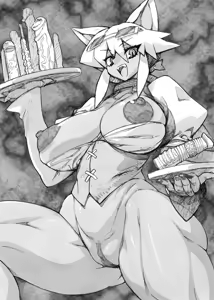 Page 652 of VAJO - preview thumbnail