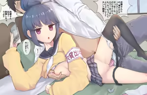 Page 69 of うらのだ - preview thumbnail