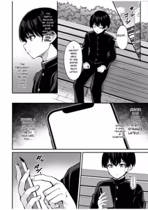 Page 11 of Itsumo Yasashii Oneesan Wa Boku No Inai Aida Ni 2 - preview thumbnail