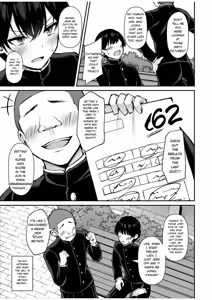 Page 14 of Itsumo Yasashii Oneesan Wa Boku No Inai Aida Ni 2 - preview thumbnail