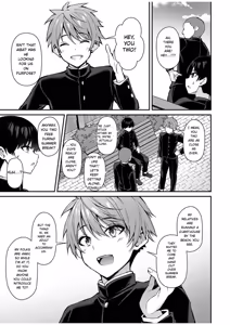 Page 16 of Itsumo Yasashii Oneesan Wa Boku No Inai Aida Ni 2 - preview thumbnail