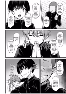 Page 17 of Itsumo Yasashii Oneesan Wa Boku No Inai Aida Ni 2 - preview thumbnail