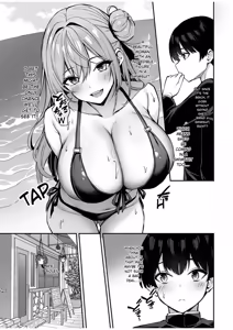 Page 18 of Itsumo Yasashii Oneesan Wa Boku No Inai Aida Ni 2 - preview thumbnail