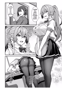 Page 19 of Itsumo Yasashii Oneesan Wa Boku No Inai Aida Ni 2 - preview thumbnail