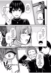 Page 20 of Itsumo Yasashii Oneesan Wa Boku No Inai Aida Ni 2 - preview thumbnail