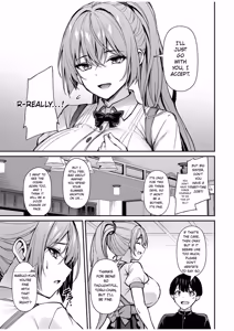Page 24 of Itsumo Yasashii Oneesan Wa Boku No Inai Aida Ni 2 - preview thumbnail