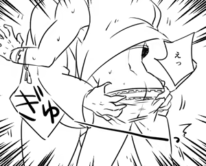 Page 238 of Nostalish / TAMAEC uploads - preview thumbnail