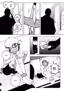 Page 236 of MrGagFoot Commissions - preview thumbnail