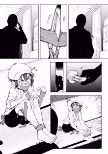 Page 244 of MrGagFoot Commissions - preview thumbnail