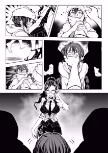 Page 246 of MrGagFoot Commissions - preview thumbnail