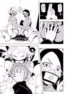 Page 273 of MrGagFoot Commissions - preview thumbnail