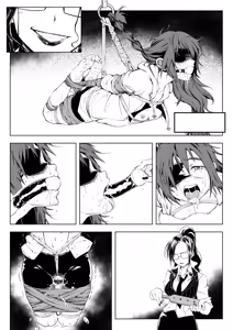 Page 291 of MrGagFoot Commissions - preview thumbnail