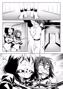 Page 294 of MrGagFoot Commissions - preview thumbnail
