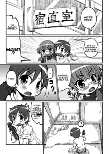 Page 14 of Her Belly is Huge!! Pregnant Risa's Delivery - preview thumbnail