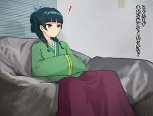 Page 28 of ムータロー - preview thumbnail