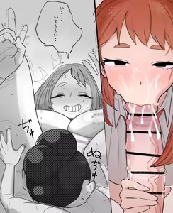 Page 31 of バルバルB - preview thumbnail