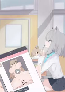Page 136 of やまだ - preview thumbnail