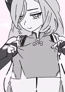 Page 153 of やまだ - preview thumbnail