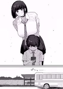 Page 34 of やまだ - preview thumbnail