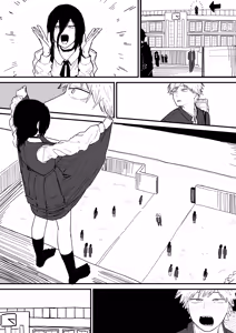 Page 44 of やまだ - preview thumbnail