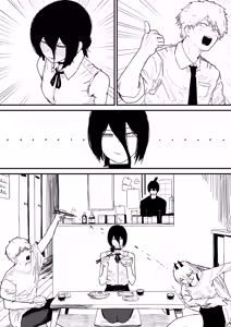 Page 47 of やまだ - preview thumbnail