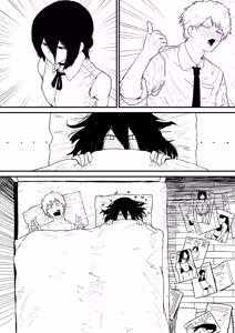 Page 48 of やまだ - preview thumbnail
