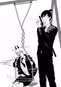 Page 49 of やまだ - preview thumbnail
