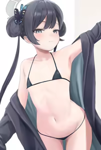 Page 88 of アクメッキオ - preview thumbnail